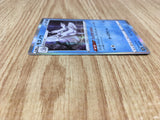 Frosmoth 040/184 VMAX Climax Pokemon Holo Lightly Played - CF2791 - Photo 4