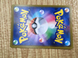 Frosmoth 040/184 VMAX Climax Pokemon Holo Lightly Played - CF2791 - Photo 6