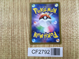 Articuno 024/071 Rare Pokemon GO Pokemon Holo Lightly Played - CF2792 - Photo 2