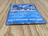 Articuno 024/071 Rare Pokemon GO Pokemon Holo Lightly Played - CF2792 - Photo 3