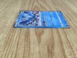 Articuno 024/071 Rare Pokemon GO Pokemon Holo Lightly Played - CF2792 - Photo 4