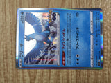 Articuno 024/071 Rare Pokemon GO Pokemon Holo Lightly Played - CF2792 - Photo 5