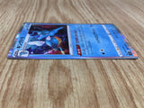 Kingdra 024/100 Rare Lost Abyss Pokemon Holo Lightly Played - CF2793 - Photo 4