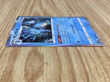 Kingdra 019/070 Rare Rapid Strike Master Pokemon Holo Lightly Played - CF2794 - Photo 4