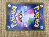 Kingdra 019/070 Rare Rapid Strike Master Pokemon Holo Lightly Played - CF2794 - Photo 6
