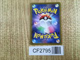 Gyarados 022/071 Rare Pokemon GO Pokemon Holo Lightly Played - CF2795 - Photo 2