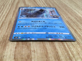 Gyarados 022/071 Rare Pokemon GO Pokemon Holo Lightly Played - CF2795 - Photo 3