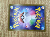Gyarados 022/071 Rare Pokemon GO Pokemon Holo Lightly Played - CF2795 - Photo 6