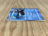 Rapid Strike Urshifu 042/184 VMAX Climax Pokemon Holo Lightly Played - CF2797 - Photo 4