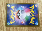 Rapid Strike Urshifu 042/184 VMAX Climax Pokemon Holo Lightly Played - CF2797 - Photo 6