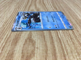Rapid Strike Urshifu 042/184 VMAX Climax Pokemon Holo Lightly Played - CF2798 - Photo 4