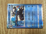 Rapid Strike Urshifu 042/184 VMAX Climax Pokemon Holo Lightly Played - CF2798 - Photo 5