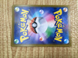 Rapid Strike Urshifu 042/184 VMAX Climax Pokemon Holo Lightly Played - CF2798 - Photo 6