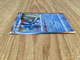 Feraligatr 022/100 Rare Fusion Arts Pokemon Holo Lightly Played - CF2799 - Photo 4