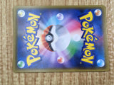Feraligatr 022/100 Rare Fusion Arts Pokemon Holo Lightly Played - CF2799 - Photo 6