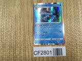 Swampert 021/069 Rare Eevee Heroes Pokemon Holo Lightly Played - CF2801 - Photo 1