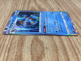 Swampert 021/069 Rare Eevee Heroes Pokemon Holo Lightly Played - CF2801 - Photo 4