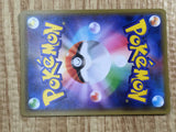 Swampert 021/069 Rare Eevee Heroes Pokemon Holo Lightly Played - CF2801 - Photo 6