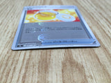 Honey 062/067 Uncommon Battle Region Pokemon Holo Lightly Played - CF2805 - Photo 3