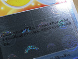 Honey 062/067 Uncommon Battle Region Pokemon Holo Lightly Played - CF2805 - Photo 5