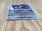 Bronzong 052/071 Uncommon Dark Phantasma Pokemon Holo Lightly Played - CF2806 - Photo 3