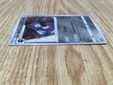 Bronzong 052/071 Uncommon Dark Phantasma Pokemon Holo Lightly Played - CF2806 - Photo 4