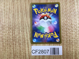 Litwick 012/067 Common Battle Region Pokemon Holo Lightly Played - CF2807 - Photo 2