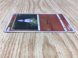 Litwick 012/067 Common Battle Region Pokemon Holo Lightly Played - CF2807 - Photo 4