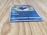 Whiscash 022/067 Uncommon Battle Region Pokemon Holo Lightly Played - CF2808 - Photo 3