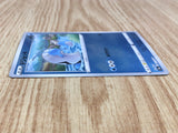Barboach 021/067 Common Battle Region Pokemon Holo Lightly Played - CF2809 - Photo 4