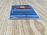 Staryu 085/414 Start Deck 100 Pokemon Holo Lightly Played - CF2810 - Photo 3