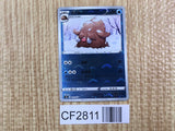 Piloswine 019/067 Common Battle Region Pokemon Holo Lightly Played - CF2811 - Photo 1