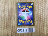 Piloswine 019/067 Common Battle Region Pokemon Holo Lightly Played - CF2811 - Photo 2
