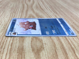 Piloswine 019/067 Common Battle Region Pokemon Holo Lightly Played - CF2811 - Photo 4