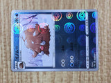 Piloswine 019/067 Common Battle Region Pokemon Holo Lightly Played - CF2811 - Photo 6
