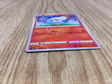 Scorbunny 022/190 None Shiny Star V Pokemon Lightly Played - CF2812 - Photo 3