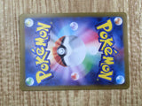 Drifblim (Mirror Holofoil) 084/190 SV4a: Shiny Treasure ex Holo LP - CF2813 - Photo 6