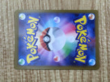 Doduo (Mirror Holofoil) 142/190 SV4a: Shiny Treasure ex Holo LP - CF2814 - Photo 6