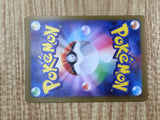 Mankey (Mirror Holofoil) 100/190 SV4a: Shiny Treasure ex Holo LP - CF2815 - Photo 6