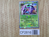 Genesect 209/BW-P BW-P Promotional cards Holo Lightly Played - CF2816 - Photo 1