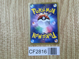 Genesect 209/BW-P BW-P Promotional cards Holo Lightly Played - CF2816 - Photo 2