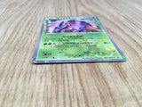 Genesect 209/BW-P BW-P Promotional cards Holo Lightly Played - CF2816 - Photo 3