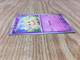Fidough (Mirror Holofoil) 089/190 SV4a: Shiny Treasure ex Holo LP - CF2817 - Photo 4