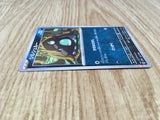 Shroodle (Mirror Holofoil) 127/190 SV4a: Shiny Treasure ex Holo LP - CF2818 - Photo 4