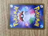 Mabosstiff (Mirror Holofoil) 126/190 SV4a: Shiny Treasure ex Holo LP - CF2819 - Photo 6