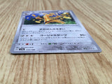 Gholdengo (Mirror Holofoil) 133/190 SV4a: Shiny Treasure ex Holo LP - CF2820 - Photo 3