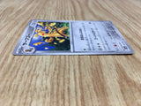 Gholdengo (Mirror Holofoil) 133/190 SV4a: Shiny Treasure ex Holo LP - CF2820 - Photo 4