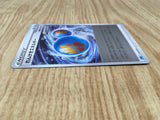 Rapid Strike Energy 022/022 Inteleon VMAX High Class Deck Holo LP - CF2821 - Photo 4