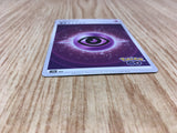 Psychic Energy (Mirror Holofoil) S10b: Pokemon GO Pokemon Holo LP - CF2822 - Photo 3