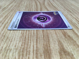 Psychic Energy (Mirror Holofoil) S10b: Pokemon GO Pokemon Holo LP - CF2822 - Photo 4